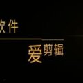 百度云泄密系列-良家的逼逼保养得特粉嫩，碰一下就水汪汪1080P,附照255P