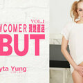 Kin8tengoku 3375 Fri 8 Heaven Blonde Heaven DEBUT NEWCOMER Newcomer Debut VOL1 Lylyta Yung