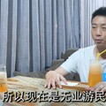 國産AV 精東影業 JDMY005 密友 EP5