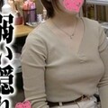 琴美さん (木原琴美)無修正