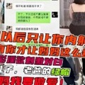 妈以后只让你内射儿子只有你才让妈妈这么舒服