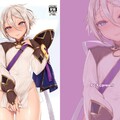 (C97) [新生ロリショタ (えむえむkozi)] マスターのいぬ間に (Fate Grand Order) [DL版]