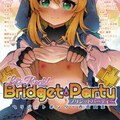 (ふたけっと29) [中曽根バタリアン (よろず)] Let's Rock Bridget Party (ギルティギア)