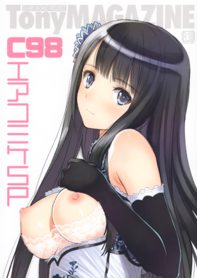 (同人誌) [T2 ART WORKS (Tony)] Tony MAGAZINE C98 エアコミケSP (よろず)