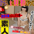 [多空下載]Heydouga 4083-PPV462 本生素人TV なおこ26歳 – 旦那の留守を見計らい、女の疼きを慰めにやってきた不届き妻！