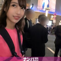 [多空下載]200GANA-2185 マジ軟派、初撮。 1412 イマドキの女の子の性事情をナンパで調査！ノリノリでホテルに着いてきた美少女がスイッチが入ると積極的な淫乱女子に豹変！