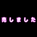 [多空下載]FC2 PPV 1258491 川◯春奈似のJ◯セフレと生中出しエッチ − 制服編 −