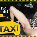 Kin8tengoku 3476 In That Era Anyone Overseas Could Take A Taxi Well It Is True That There Are Many Countries