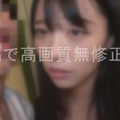 fc2-ppv 3859741 【#106】當地上班族，陰沉猥瑣！ ？如此美麗的女人，即使被照自己的意願強暴，也能聽話、感到快感，這也太吸引人了吧！我忍不住射了一半，但我的幸福感太高了。 ♡兩種感覺♡ FC2-PPV-3859741