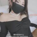 國產AV 日理萬機女房東 NANA 娜娜