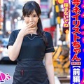 496SKIV-005 潤ちゃん(26)