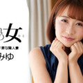 1Pondo 061921_001 Longing Woman Miyu Morita