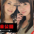 Caribbeancom Premium 041522_003 Free jav The Undisclosed Foreplay technique collection that women are pleased with