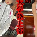 fc2-ppv 3373958 *有森梨優待【星羅系列5】求田徑少女中出！ ︎ 當我不練習時，我對我叔叔的雞巴很著迷！ ︎ 穿著真正的製服重複抽搐！ ︎FC2-PPV-3373958