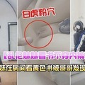 妹妹在房间看黄色书被哥哥发现强操1