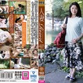 FHD GBSA-044 人妻Resort えみ57歳、結婚28年目、子供2人。