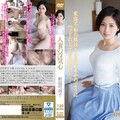 [HD] SOAV-046 人妻偷吃心 前田可奈子[有碼高清 [中字]