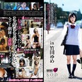 6000Kbps FHD STARS-027 これマジ！？女体に【憑依】できる男は実在した！Special Edition in 竹田ゆめ