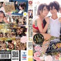 AVOP-428 100％女を堕とす美貌！！ イケメン過ぎるヴァイセクシャル女子がレズタチAV Debut！！ 佐久間ルイ 星奈あい 麻里梨夏