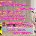 Heydouga 4083-PPV455 本生素人TV りな１９歳 – 可愛い女の子は身体も可愛い！