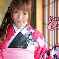 Carib 010412-905 Misaki Ren Caribbean Cutie Vol.22