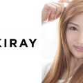 KIRAY-076 Tsubasa 2