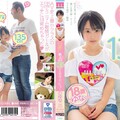 MIFD-083 フェラチオやSEXの練習がしたくて来ました。 新人 身長135cmの女の子デビュー 椿ゆな