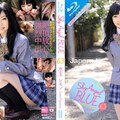 SKYHD-063 Sky Angel Blue Vol.63 : Lemon Mizutama (Blu-ray Disc)