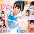 (VR) SAVR-067 つ・な・が・り VR 夢見照うた ～あの日、ついにボクはアイドル’うた’と繋がった～