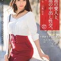 最棒的愛人！最爽的中出！9頭身的麻豆級美女降臨！ 2018-03-14 12:09:47作者：一劍浣春秋  | 查看：107958　　又有頂級美女在AV界登場了！　　她是演出「最高の愛人と、最高の中出し性交。 27 9頭身モデル級美女」的ゆうり(優里)，Prestige真的很厲害，雖然比文案他們可能不及那些超會唬的片商，但比拍封面修封面這家片商 ... 制服美人落難！大谷しおり亂交掉眼淚！