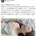 曾經君臨天下的爆乳發片機器⋯退出事務所後何去何從？