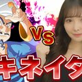 永遠讓你想不到！橋本ありな(橋本有菜)最喜歡的Youtuber是？