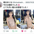 女優拍片必備！片場四大法寶是？