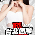 TRE2024點將錄(11)：神之美乳桜空もも(櫻空桃)再參戰！ 