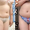 素人初ヘアヌード撮影会Vol.001 唯野光 47歳/松本夕 50歳ライブチャット