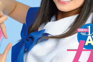 只到2026年1月!暗黑橋本環奈在吉原泡泡浴等你! 只到2026年1月!暗黑橋本環奈在吉原泡泡浴等你!