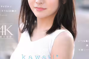 (CAWD-902)彷彿不存在這世間⋯石井恋花(石井戀花)、奇蹟的美少女出道! ... (CAWD-902)彷彿不存在這世間⋯石井恋花(石井戀花)、奇蹟的美少女出道! ...