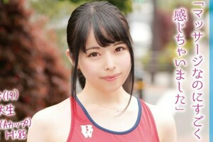 皮膚科醫生的一位美麗的女醫生在考試期間展示了完整的勃起，Yui Hatano