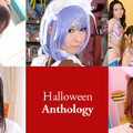 Caribbeancom 102920-001 Halloween Anthology