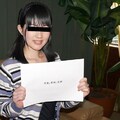 10mu 122620_01 熊田多香子 清楚系の素人娘を早口言葉が言えるまで、鬼イカせさせます