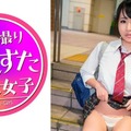 413INST-146 JK3年 バスケ部女子マネ なつきちゃん18歳 Eカップ巨乳 大量中出し ゴムに穴開け (如月夏希)