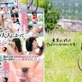 [FHD] SDMM-152 悪徳スカウトマンの口車に乗せられてカメラの前で脱いでしまった田舎女子〇生