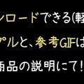 FC2-PPV-4600116 限定半額中!!女が失敗する方法？笑.思ってた以上に生々しい映像撮れちゃったw「彼氏ができて疎遠になってしまったJDを成人祝いと称して呼び出す→まだまだ不慣れな物飲んでたら・・・あとは察してください