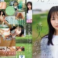 [FHD] CAWD-792 石原青 20歳 AV DEBUT 元アイドル、今は地元で本屋バイトの一般女子 AV女優から最も遠い女子大生はAVにドストライクなカラダと感度の持ち主でした。