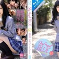 SKYHD-063 Sky Angel Blue Vol.63 : Lemon Mizutama (Blu-ray Disc)