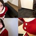 FC2-PPV 1601994 Akari-chan 22 Years Old Creampie Christmas Gift At Santakos Meri Kuri Gun Thrusting Christmas While Pant Voice At A Thin Wall Hotel