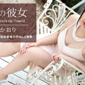 1Pondo 061521_001 My Best Friend S Girl Friend Kaori Tachibana