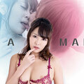 Caribbeancom 060722-001 Misa Makise Plump Muramura Beauty Body Girl