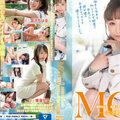 MGC ACT.3 MAX GIRLS COLLECTION 2023 Haru Okawa、Rika Aimi、Sena Kasumi、Chiharu Miyazawa