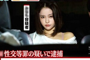 [FHD] START-224 検証。生徒を襲った女講師に接触！3年もの禁欲をした女性の性欲はどうなるのだろうか MINAMO